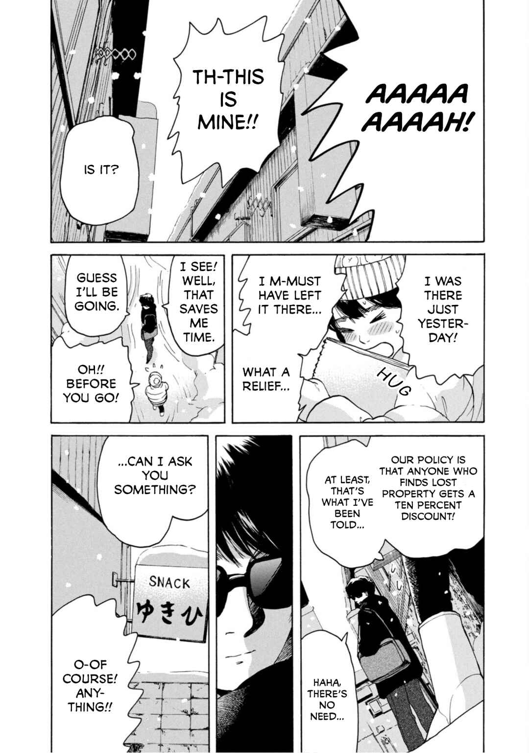 Snow Dome Town Chapter 2 - Page 16