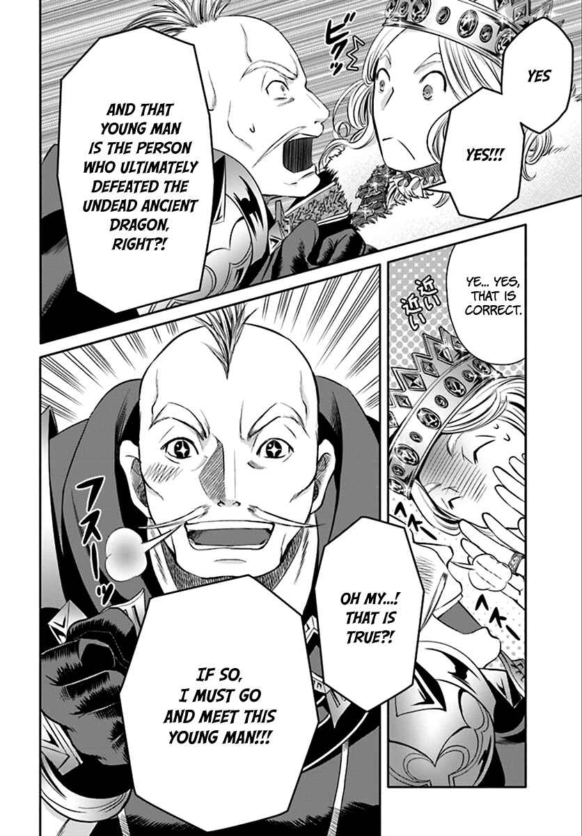 Hachinan tte, Sore wa Nai deshou! Chapter 14 - Page 10