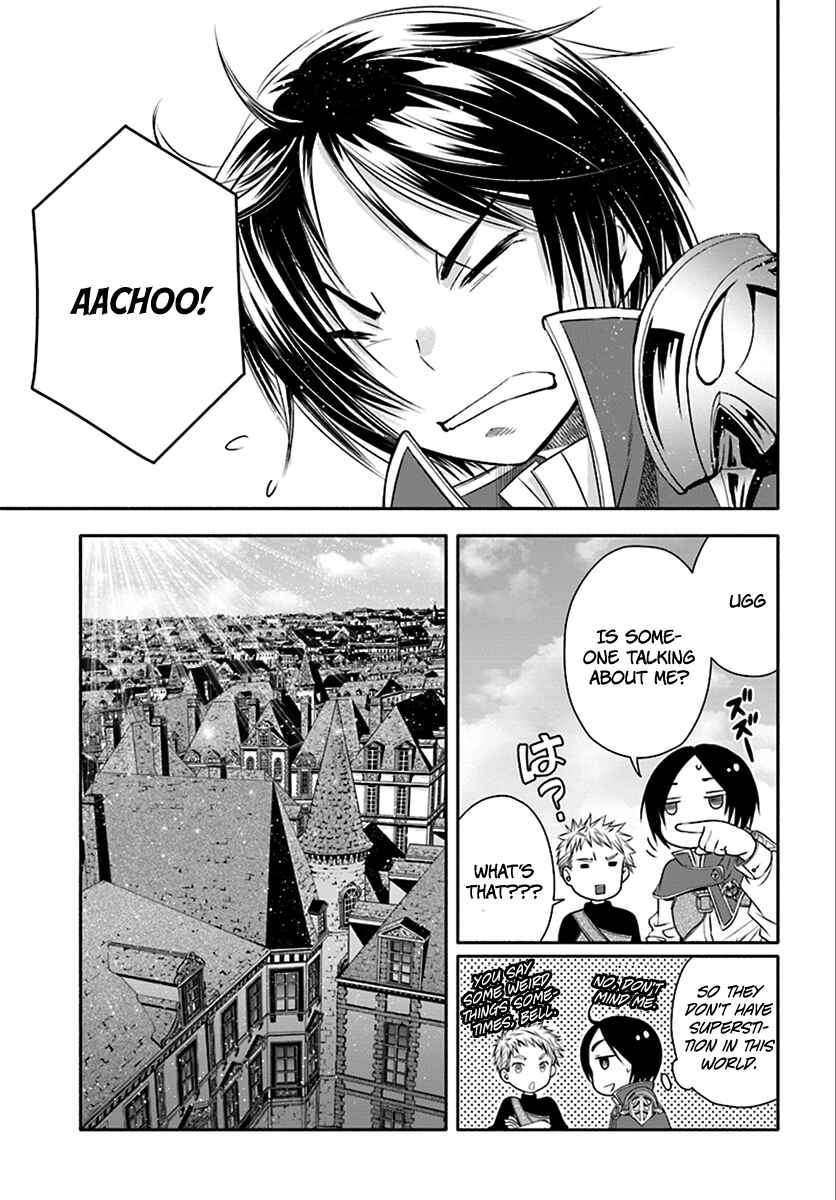 Hachinan tte, Sore wa Nai deshou! Chapter 14 - Page 11
