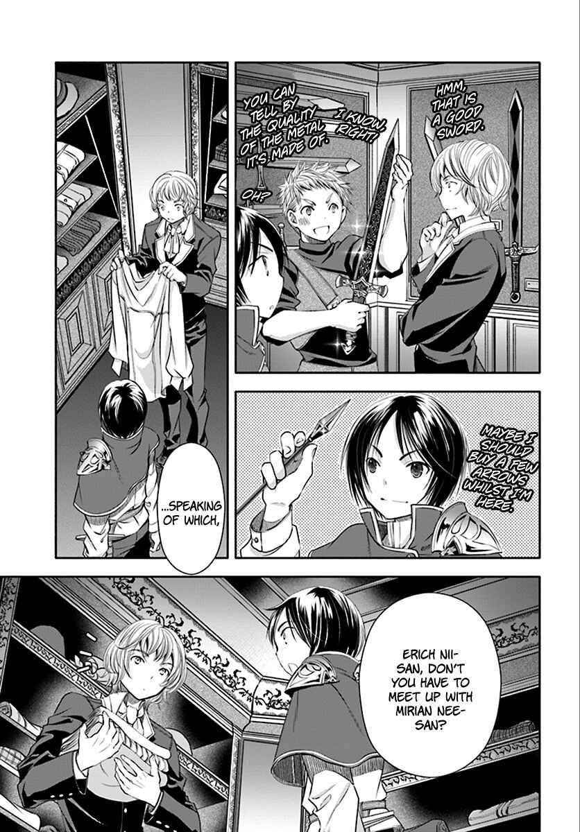 Hachinan tte, Sore wa Nai deshou! Chapter 14 - Page 17