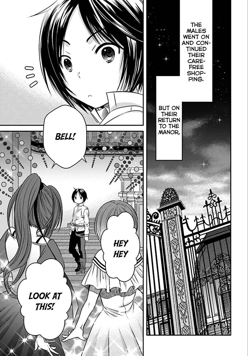 Hachinan tte, Sore wa Nai deshou! Chapter 14 - Page 19