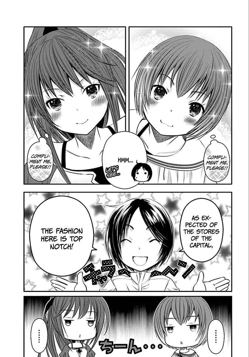Hachinan tte, Sore wa Nai deshou! Chapter 14 - Page 21
