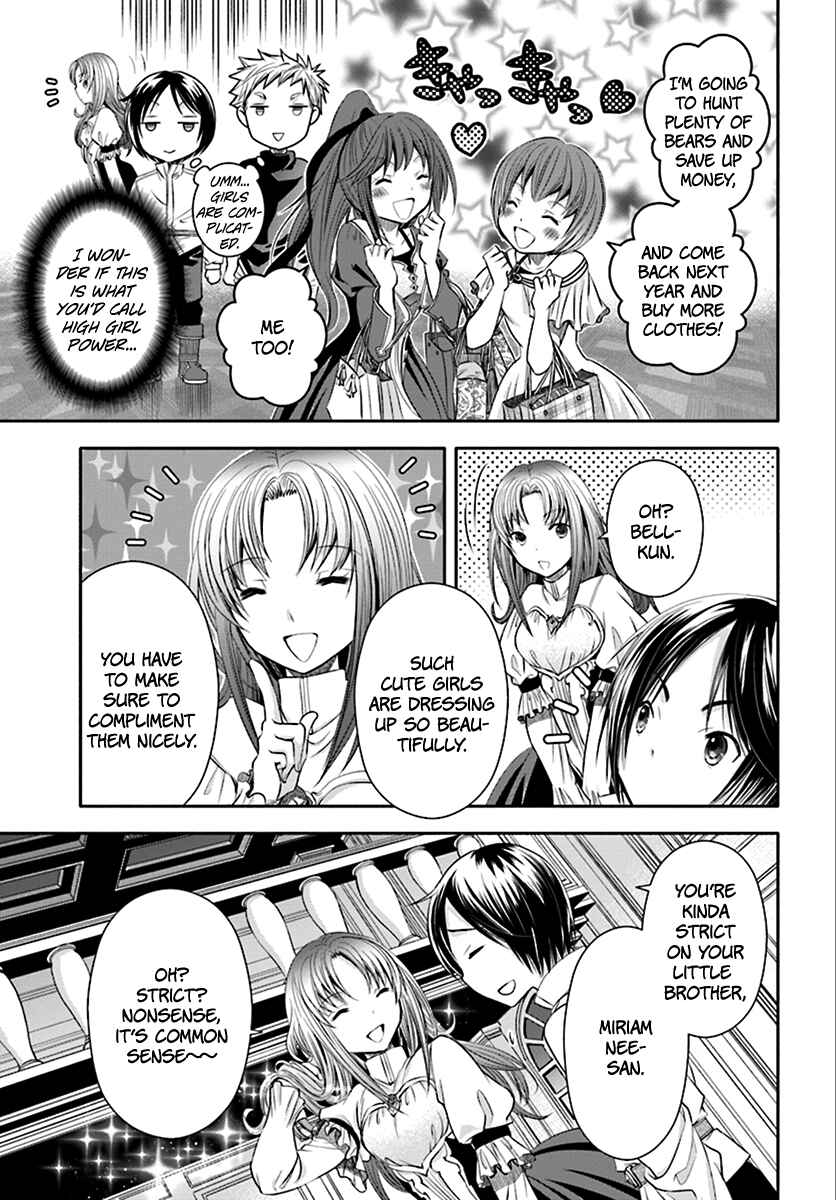 Hachinan tte, Sore wa Nai deshou! Chapter 14 - Page 23
