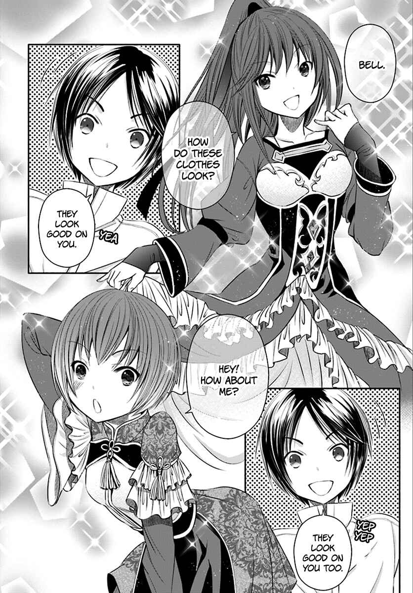 Hachinan tte, Sore wa Nai deshou! Chapter 14 - Page 24