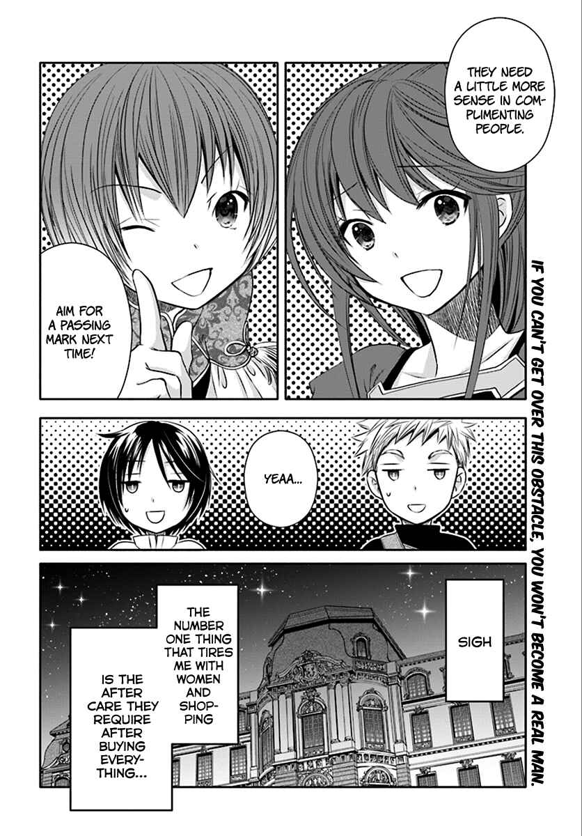 Hachinan tte, Sore wa Nai deshou! Chapter 14 - Page 26