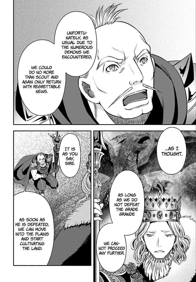 Hachinan tte, Sore wa Nai deshou! Chapter 14 - Page 4
