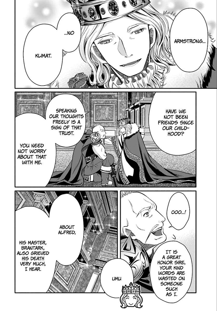 Hachinan tte, Sore wa Nai deshou! Chapter 14 - Page 8