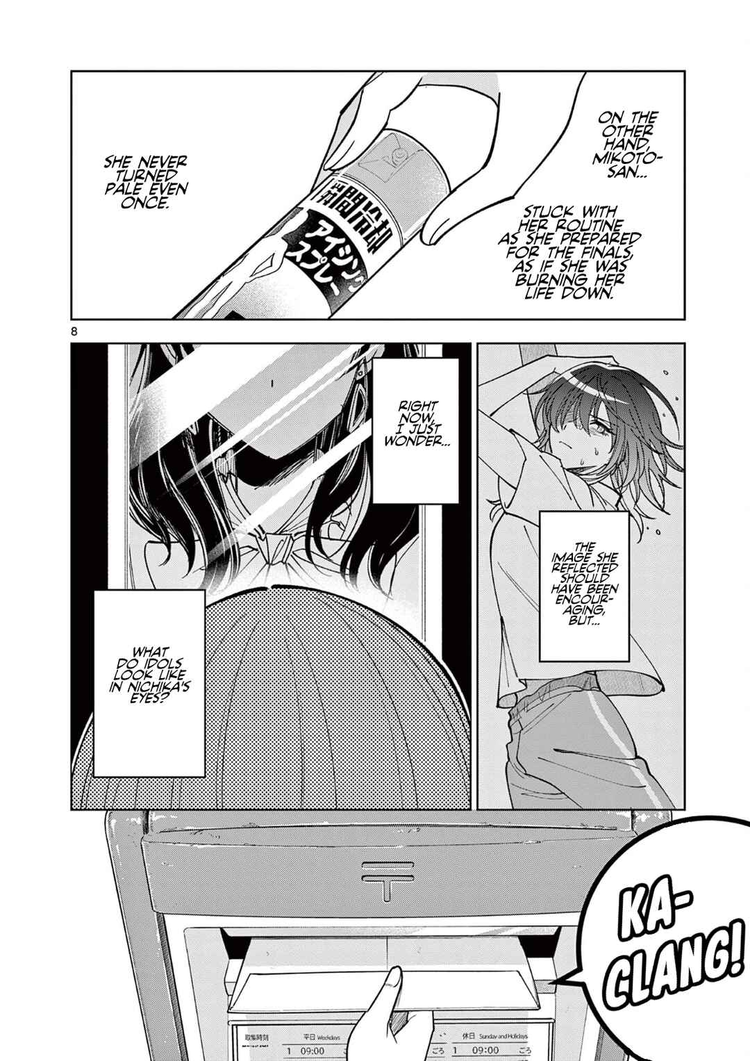 THE iDOLM@STER: Shiny Colors - Hazuki's Shinography Chapter 9 - Page 12