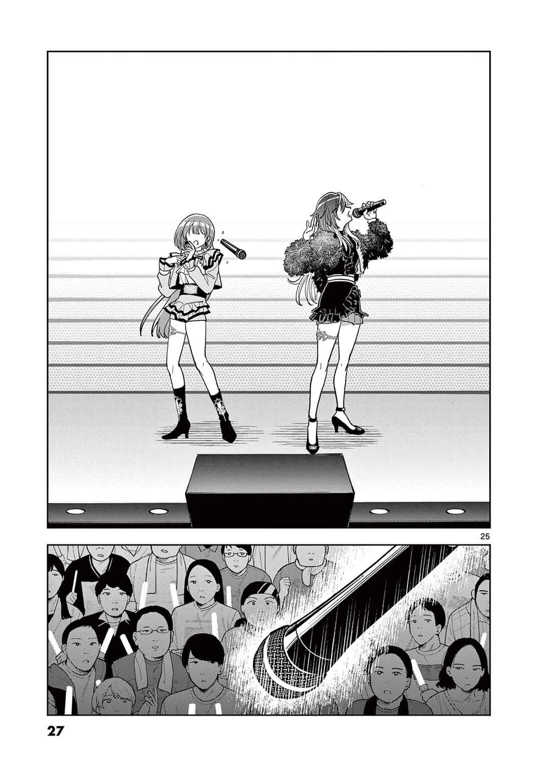 THE iDOLM@STER: Shiny Colors - Hazuki's Shinography Chapter 9 - Page 28