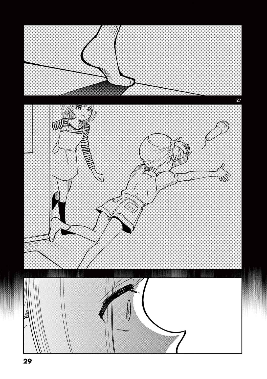 THE iDOLM@STER: Shiny Colors - Hazuki's Shinography Chapter 9 - Page 30