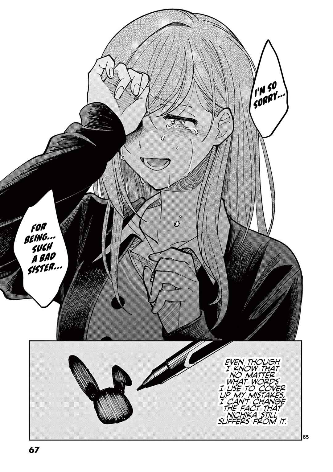 THE iDOLM@STER: Shiny Colors - Hazuki's Shinography Chapter 9 - Page 66