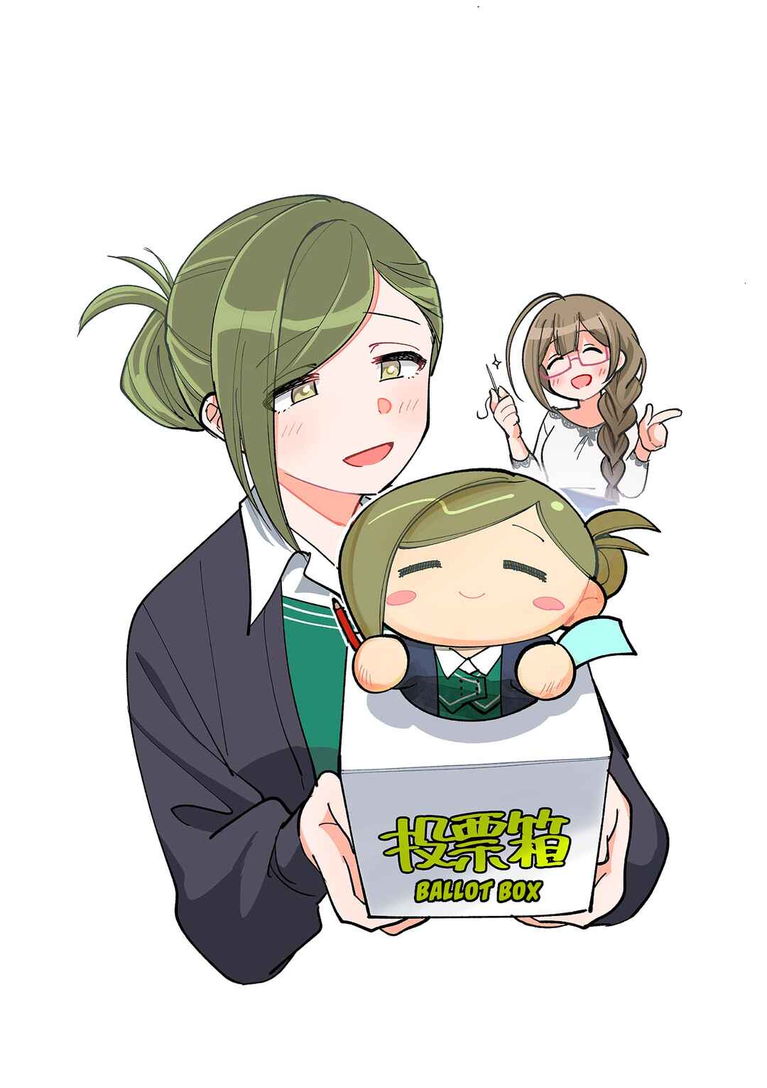 THE iDOLM@STER: Shiny Colors - Hazuki's Shinography Chapter 9 - Page 74
