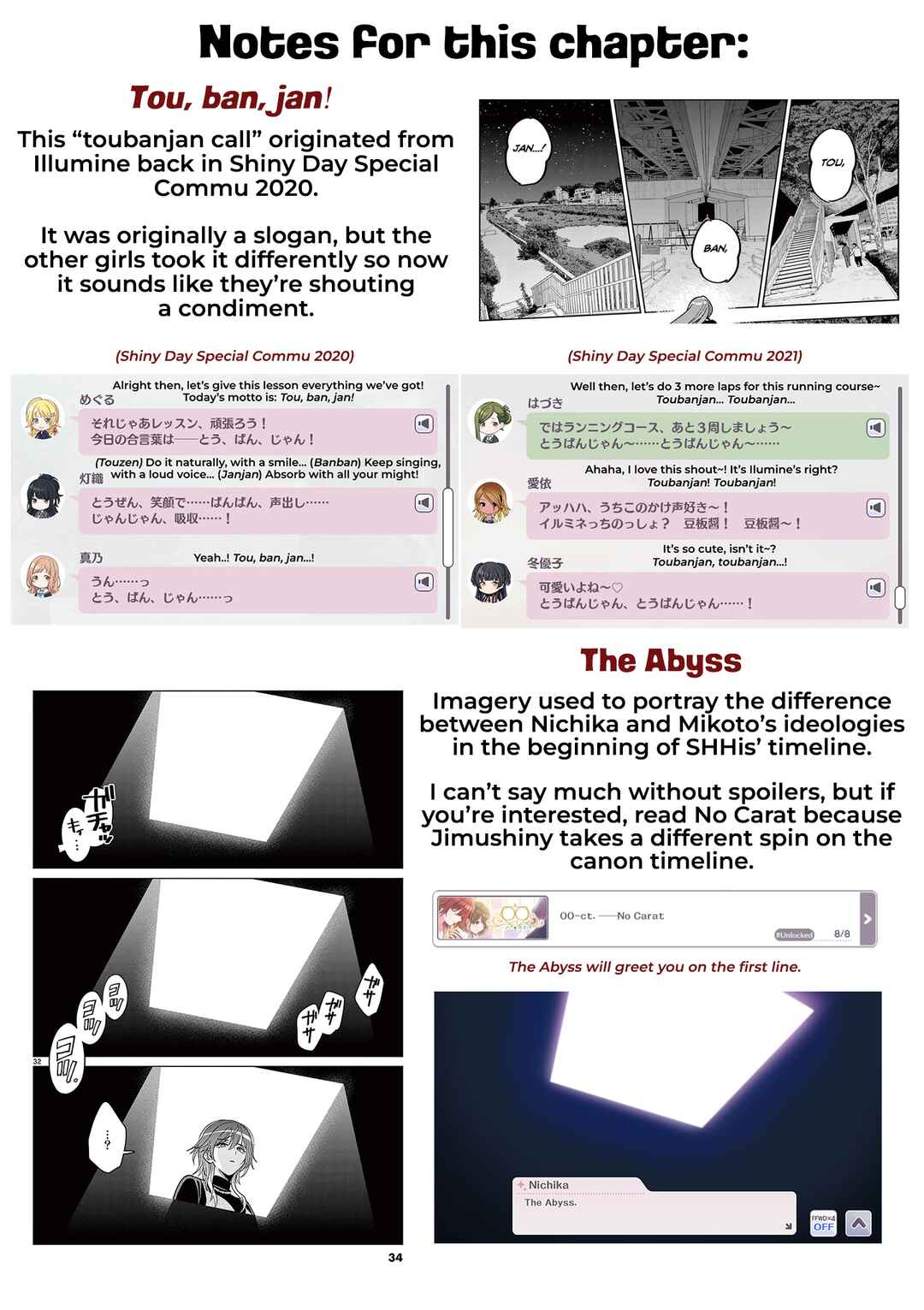 THE iDOLM@STER: Shiny Colors - Hazuki's Shinography Chapter 9 - Page 75