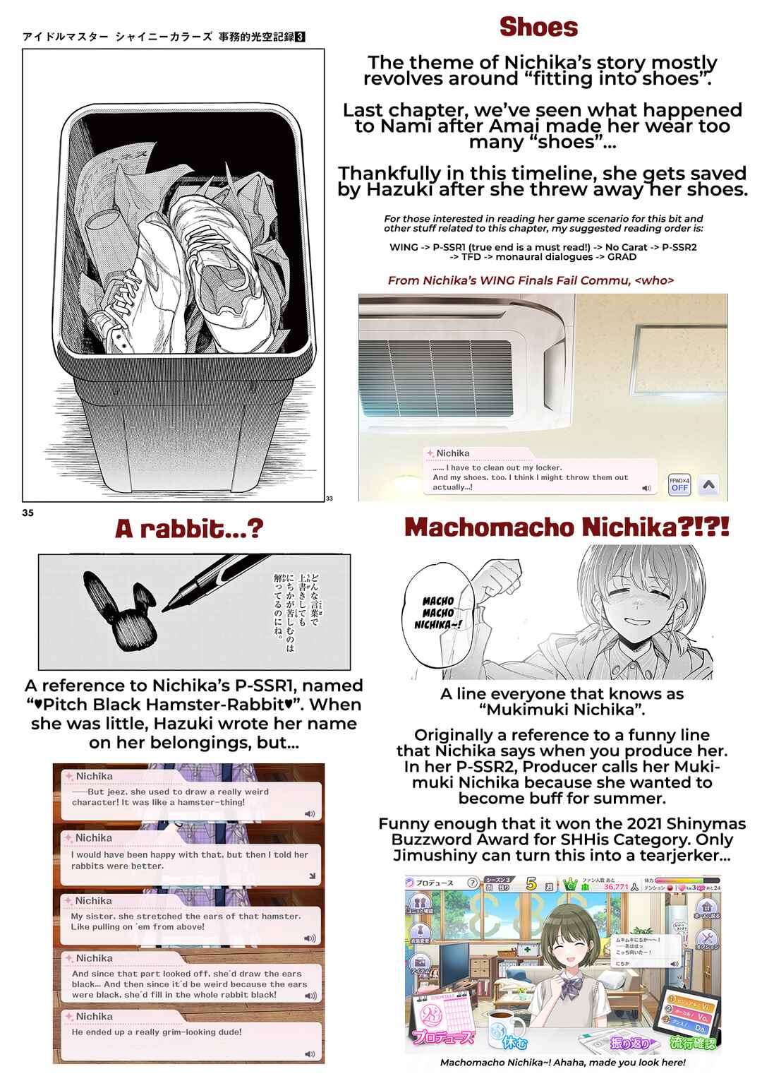 THE iDOLM@STER: Shiny Colors - Hazuki's Shinography Chapter 9 - Page 76