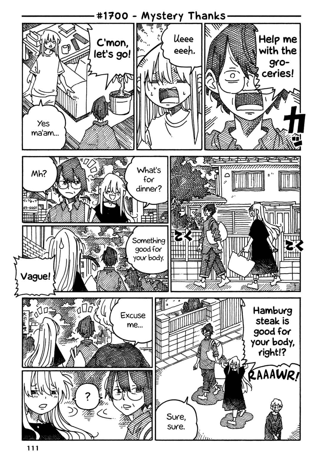 Hatarakanai Futari Chapter 1700 - Page 1
