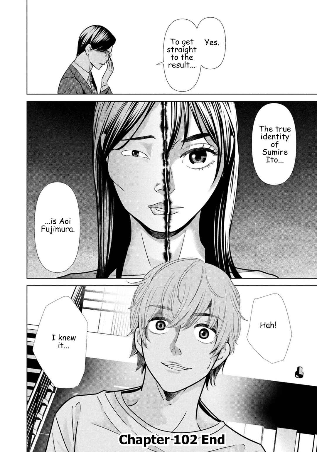 Replica - Moto Tsuma no Fukushuu Chapter 102 - Page 16