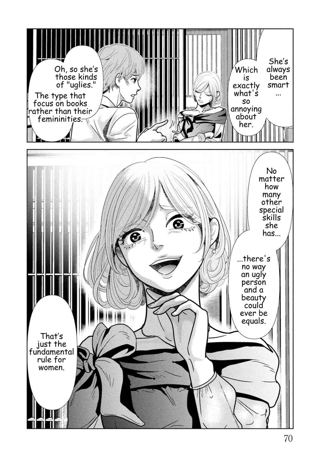Replica - Moto Tsuma no Fukushuu Chapter 102 - Page 8