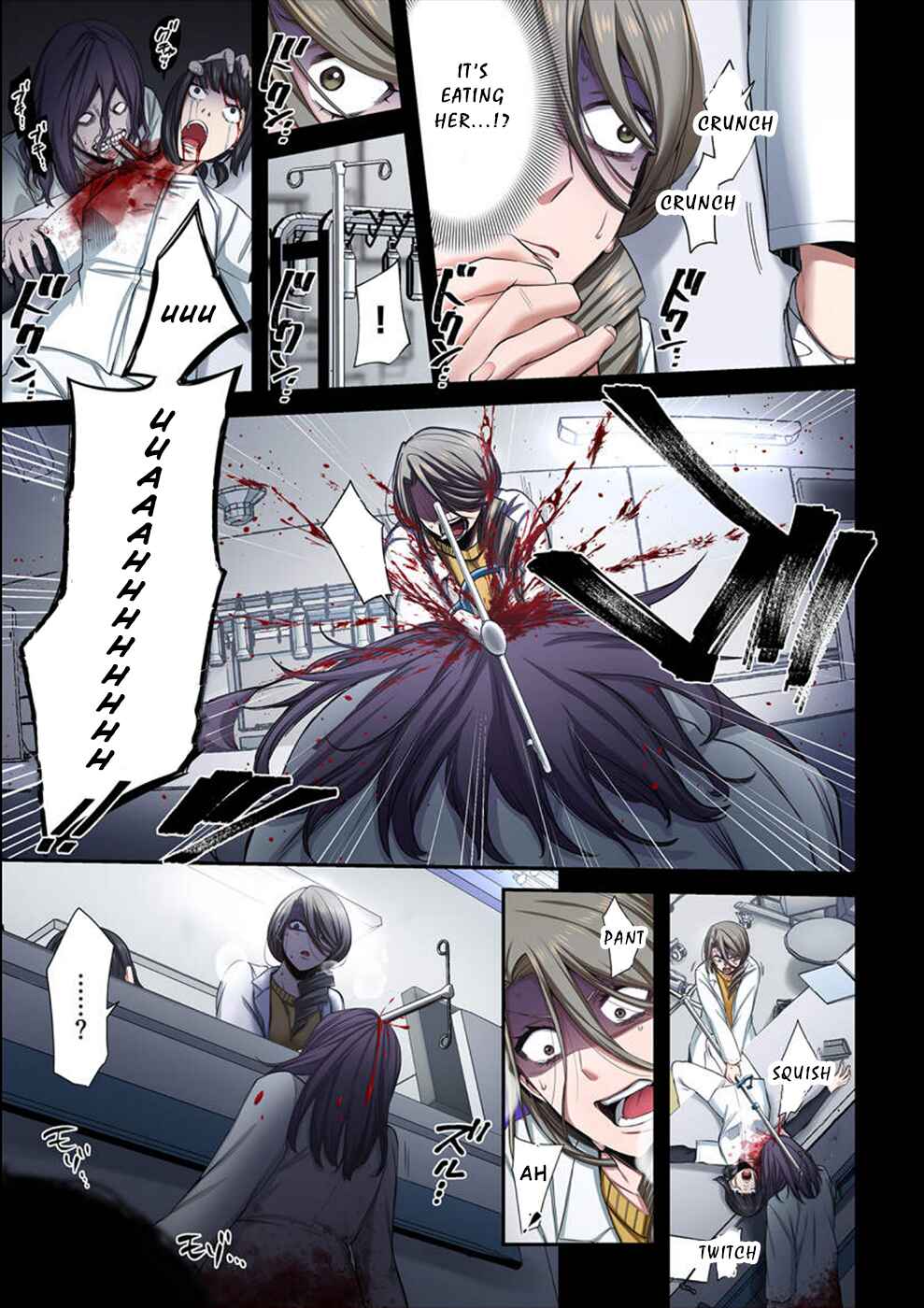 Zombie no Afureta Sekai Ore Dake ga Osowarenai Chapter 11 - Page 12