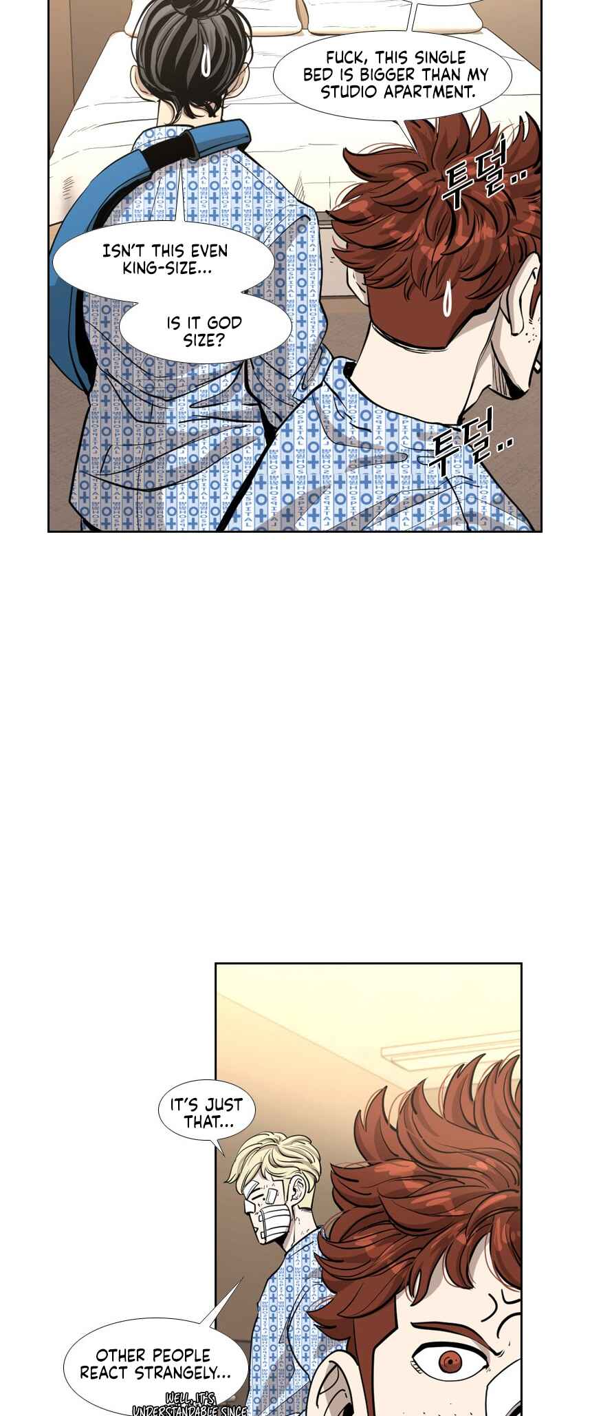 Shark Chapter 214 - Page 42