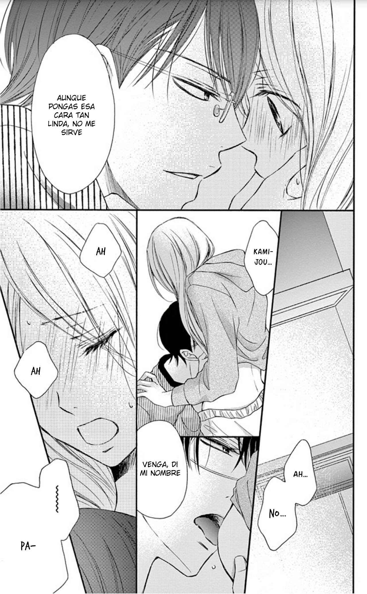 Chijou no Seppun Chapter 11 - Page 13