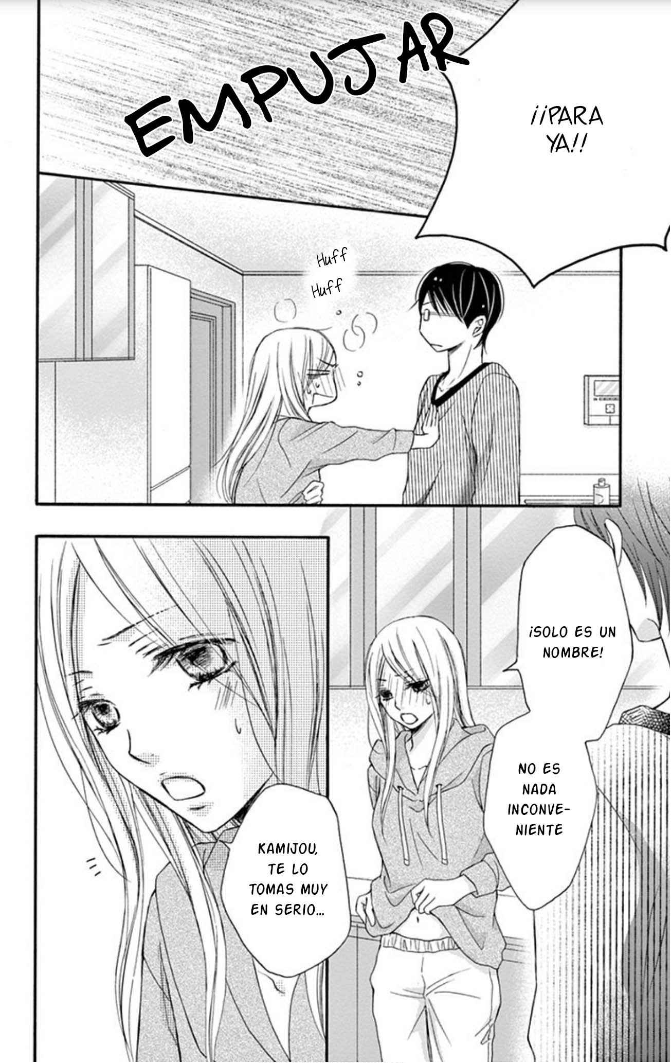 Chijou no Seppun Chapter 11 - Page 14