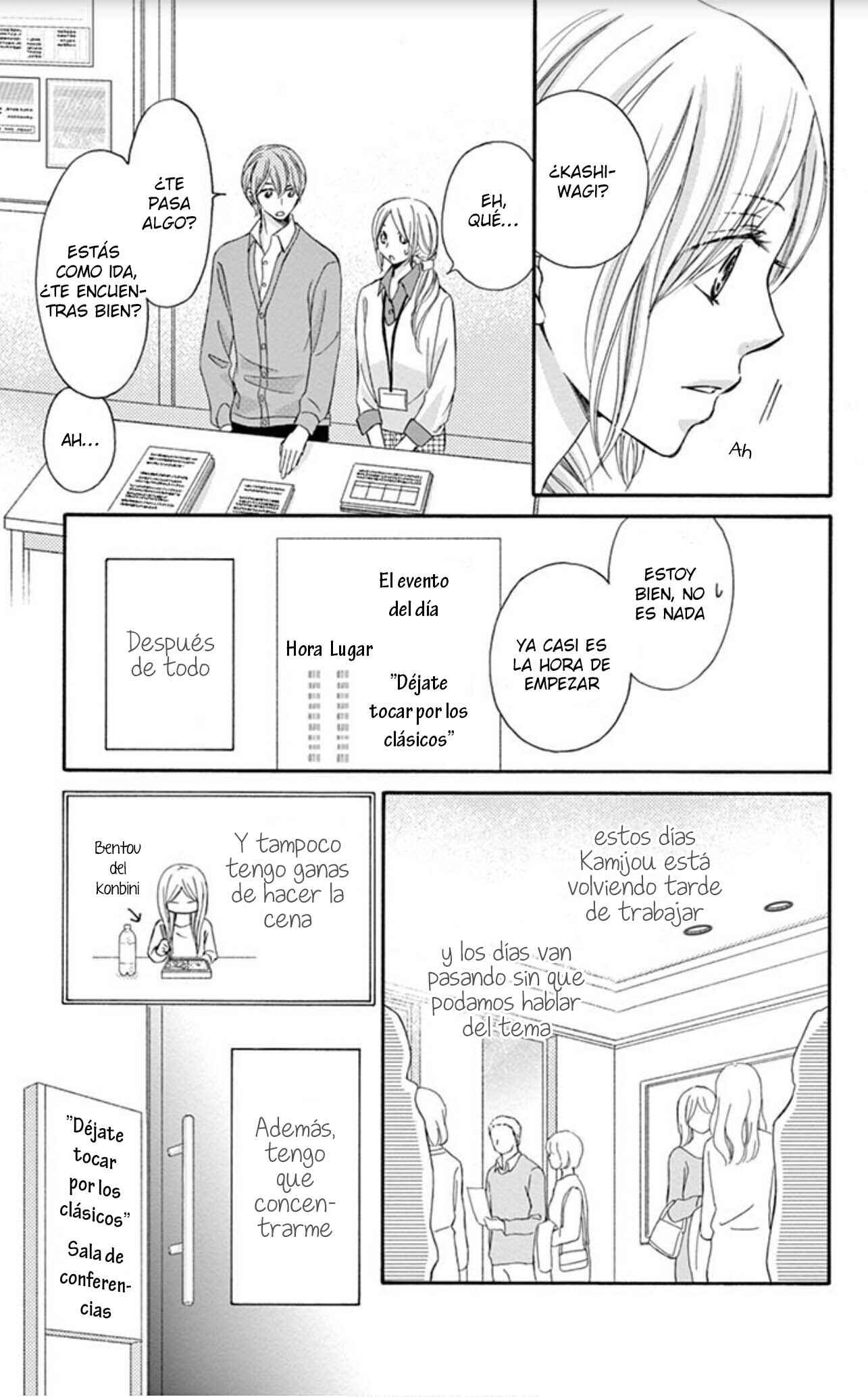Chijou no Seppun Chapter 11 - Page 19