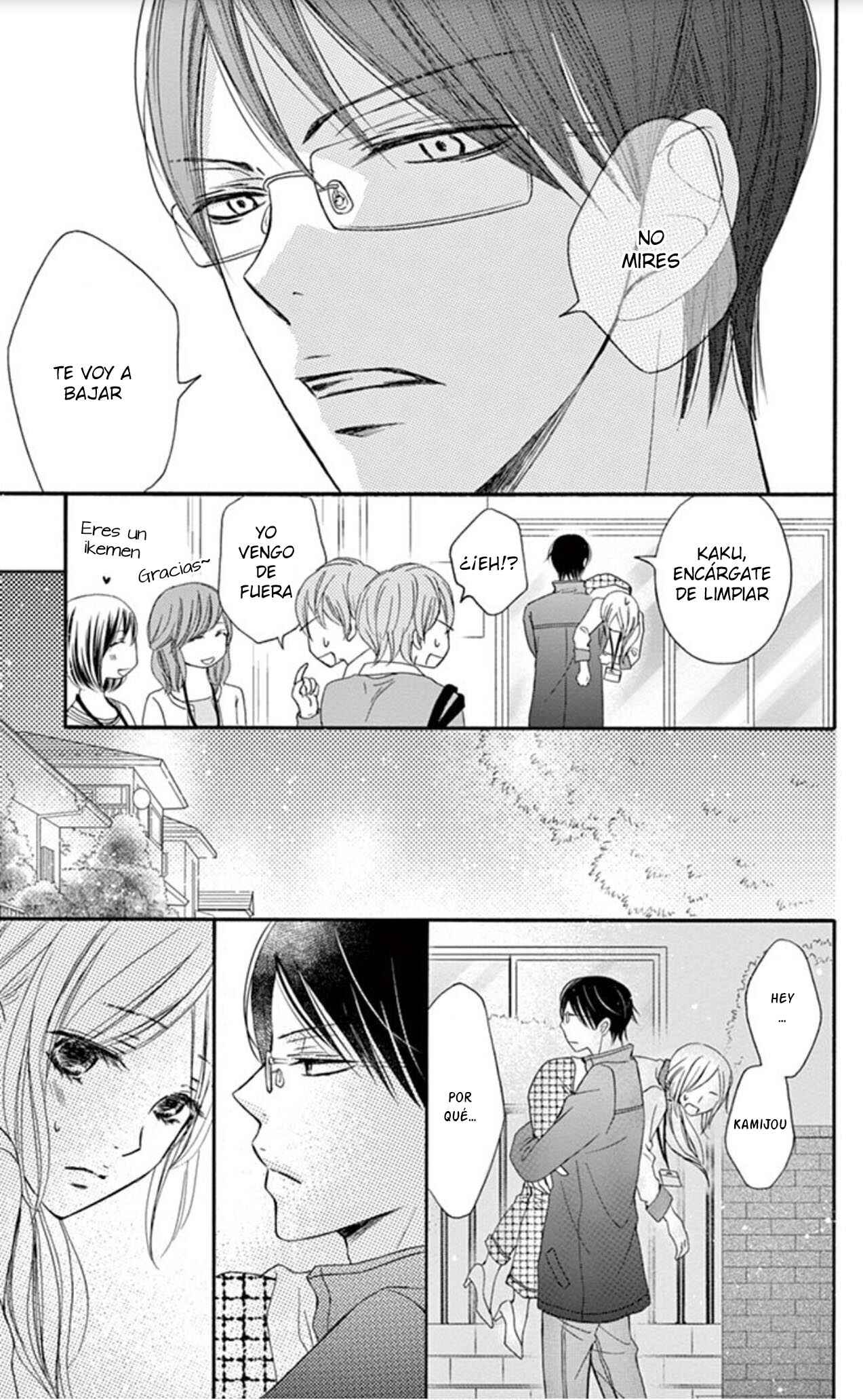 Chijou no Seppun Chapter 11 - Page 27