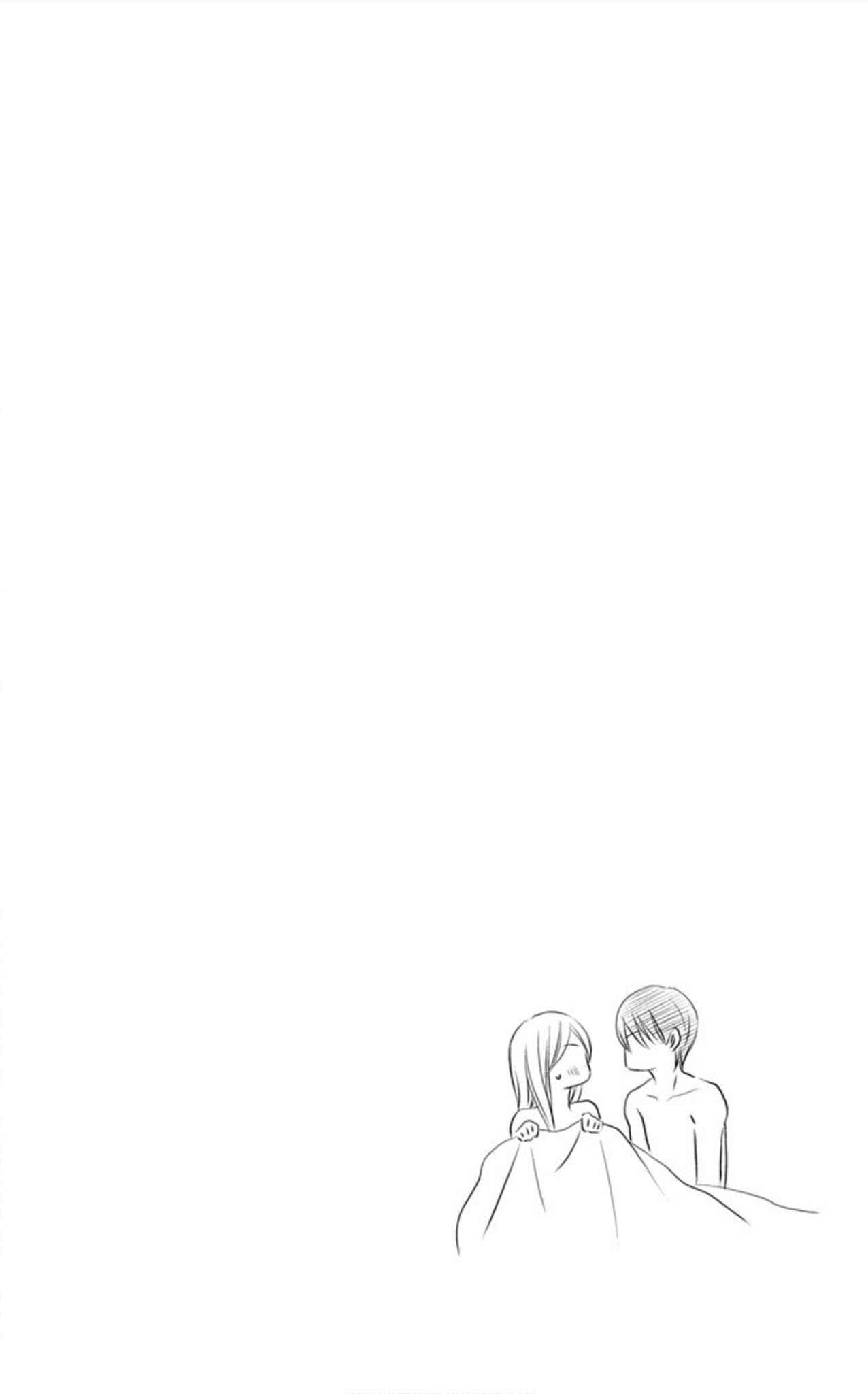 Chijou no Seppun Chapter 11 - Page 38