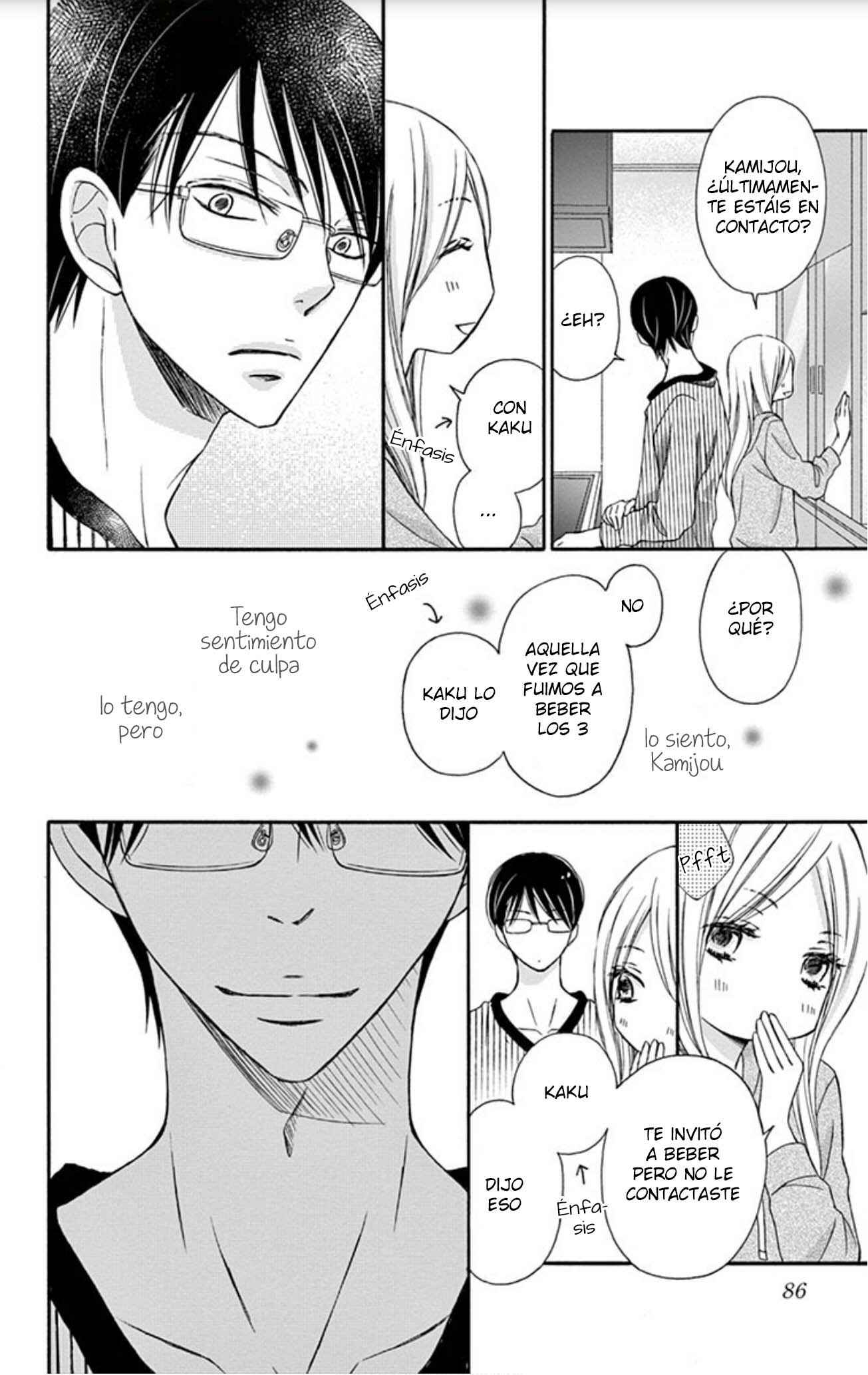 Chijou no Seppun Chapter 11 - Page 8
