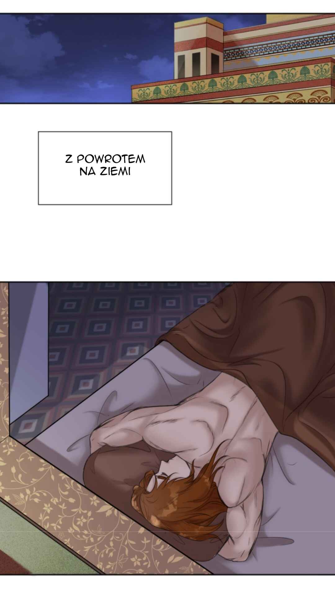 The journey of Dionysus Chapter 42 - Page 16