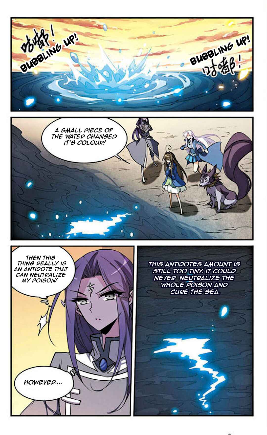 San Yan Xiao Tian Lu Chapter 118 - Page 2