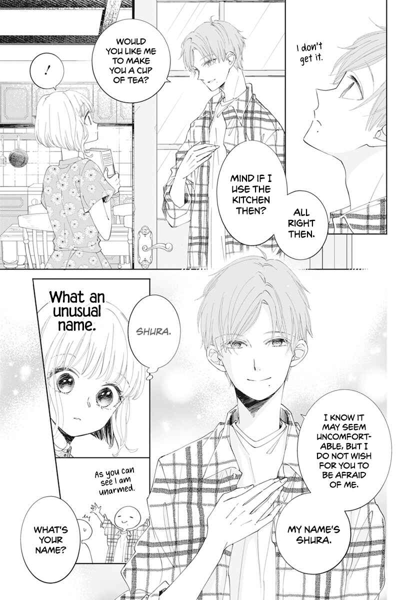 Pizzicato no Nemuru Mori Chapter 1 - Page 17
