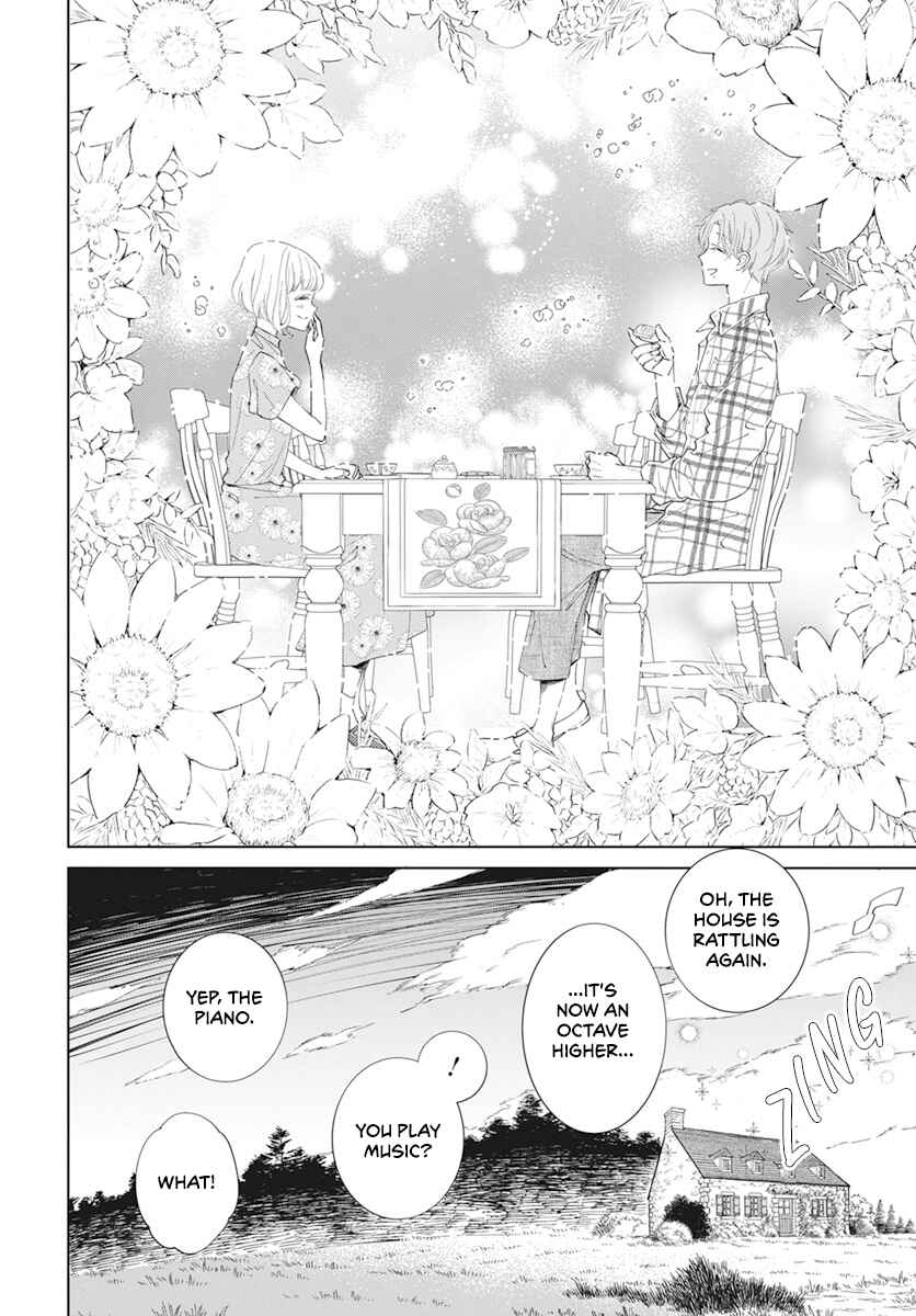 Pizzicato no Nemuru Mori Chapter 1 - Page 32
