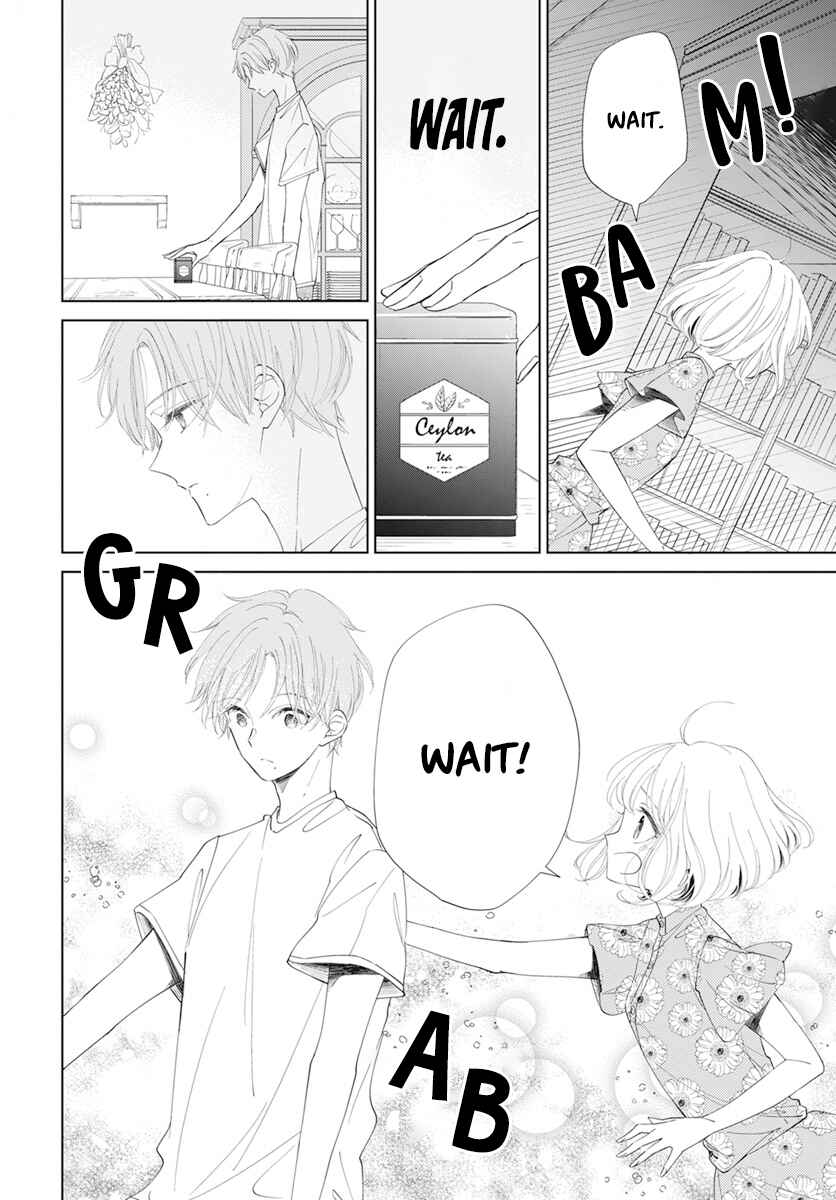 Pizzicato no Nemuru Mori Chapter 1 - Page 45