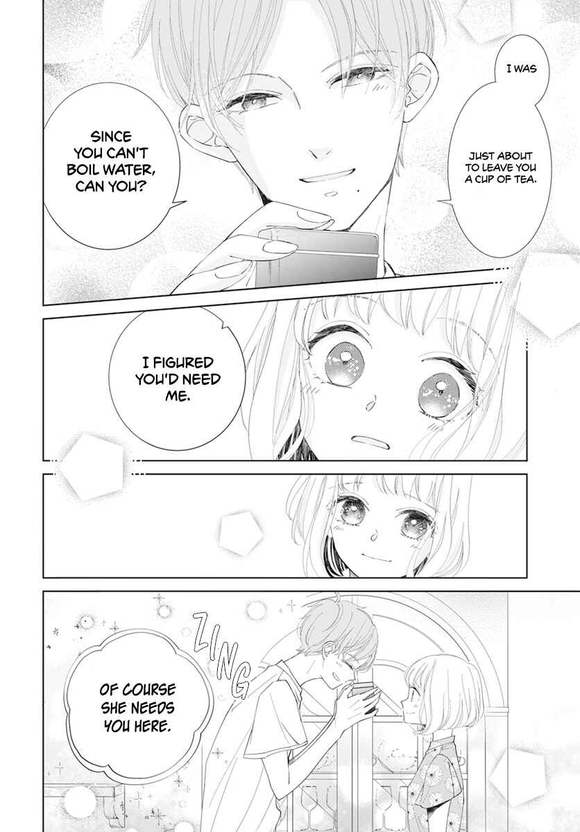 Pizzicato no Nemuru Mori Chapter 1 - Page 49