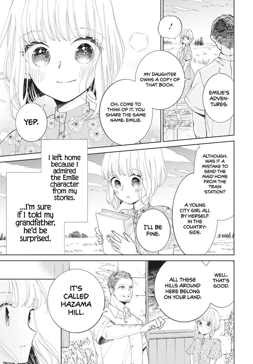 Pizzicato no Nemuru Mori Chapter 1 - Page 7
