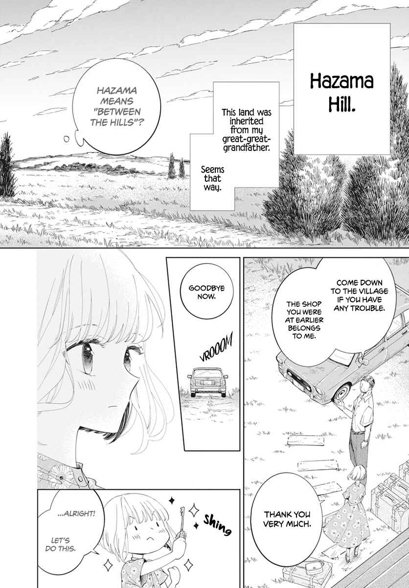 Pizzicato no Nemuru Mori Chapter 1 - Page 8