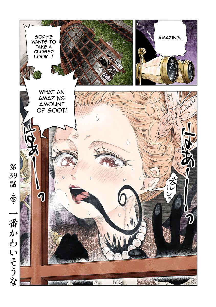 Shadows House (Official Colored) Chapter 39 - Page 1