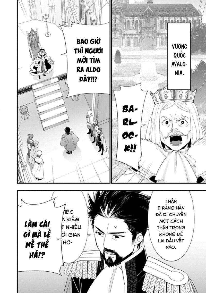 A-Rank Boukensha no Slow Life Chapter 18 - Page 7