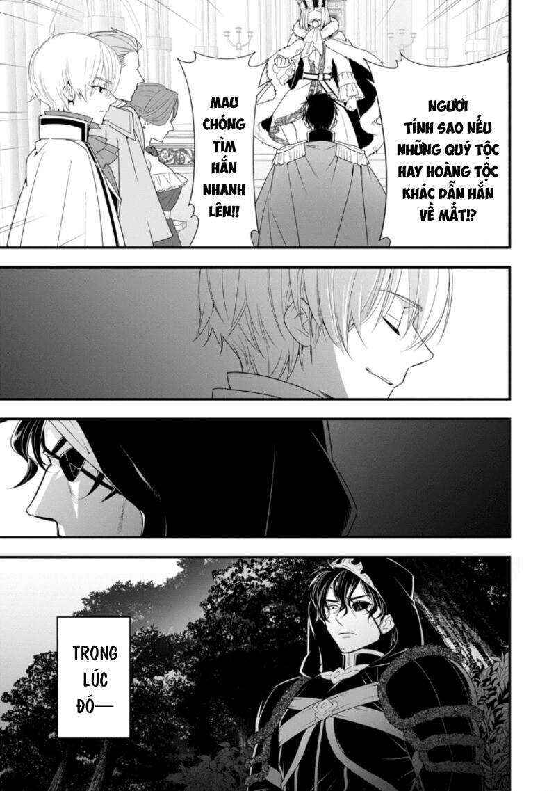 A-Rank Boukensha no Slow Life Chapter 18 - Page 8