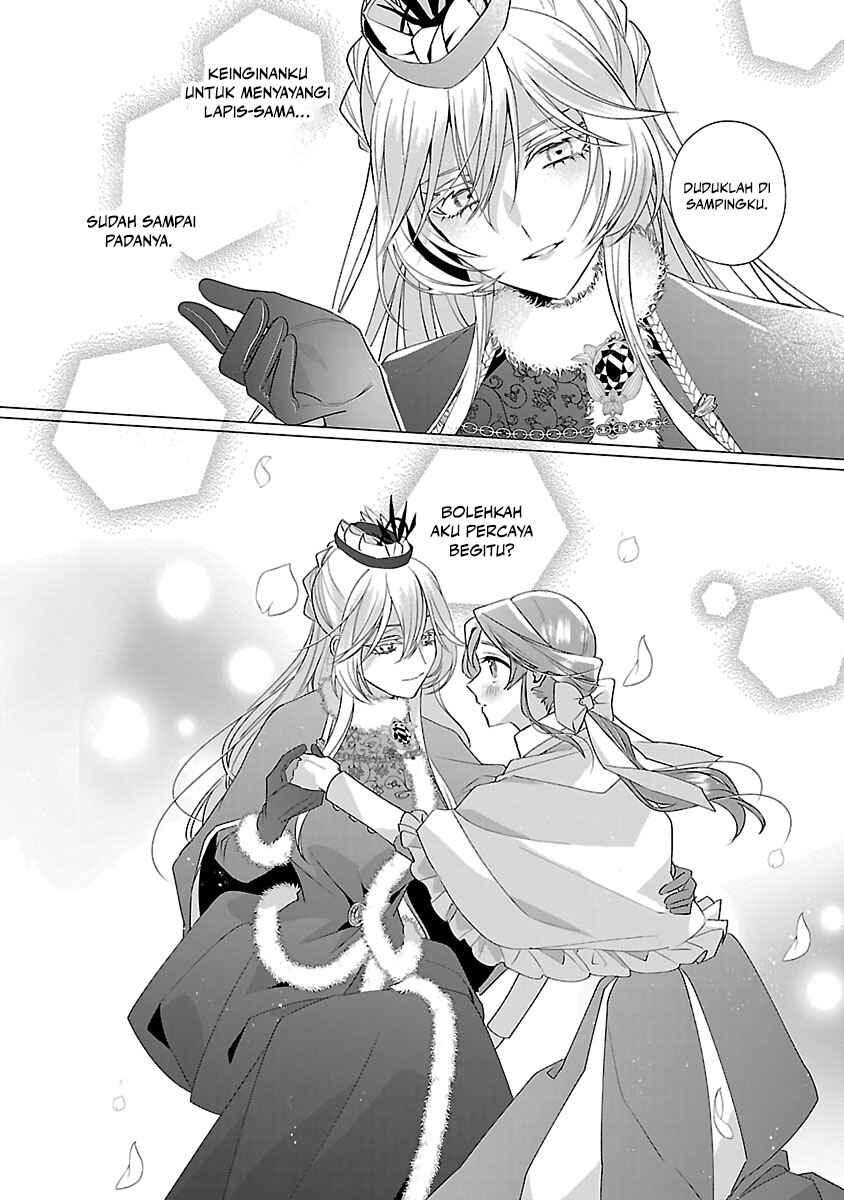 Genkai OL-san wa Akuyaku Reijou-sama ni Tsukaetai Chapter 12 - Page 11