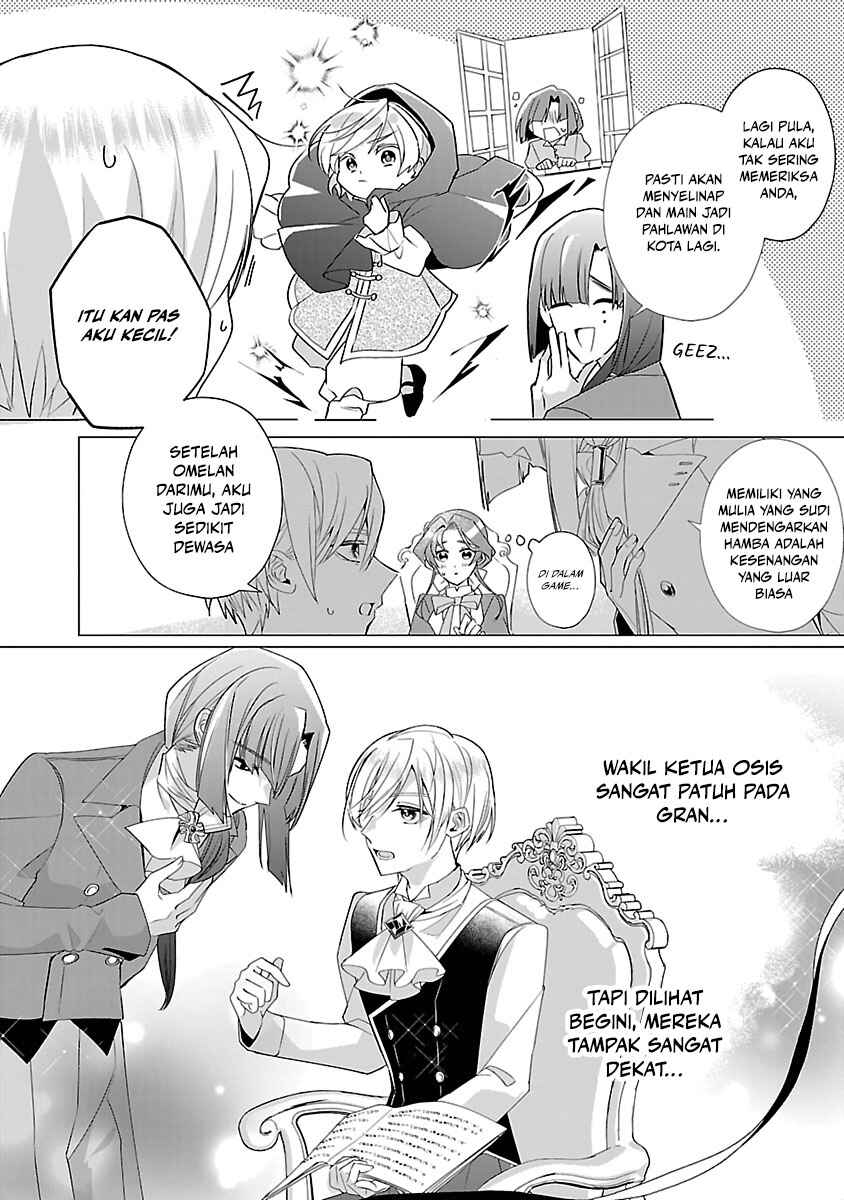 Genkai OL-san wa Akuyaku Reijou-sama ni Tsukaetai Chapter 12 - Page 21
