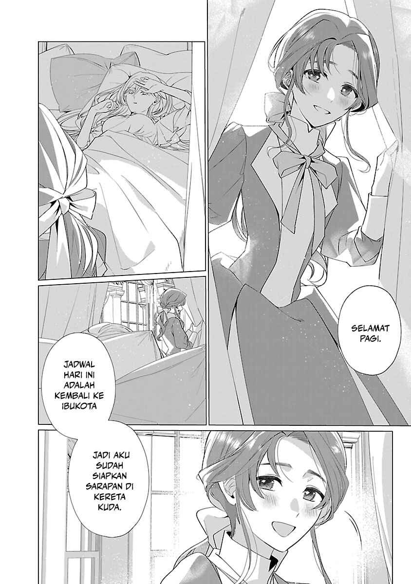 Genkai OL-san wa Akuyaku Reijou-sama ni Tsukaetai Chapter 12 - Page 5