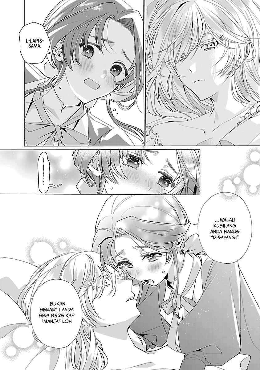 Genkai OL-san wa Akuyaku Reijou-sama ni Tsukaetai Chapter 12 - Page 7