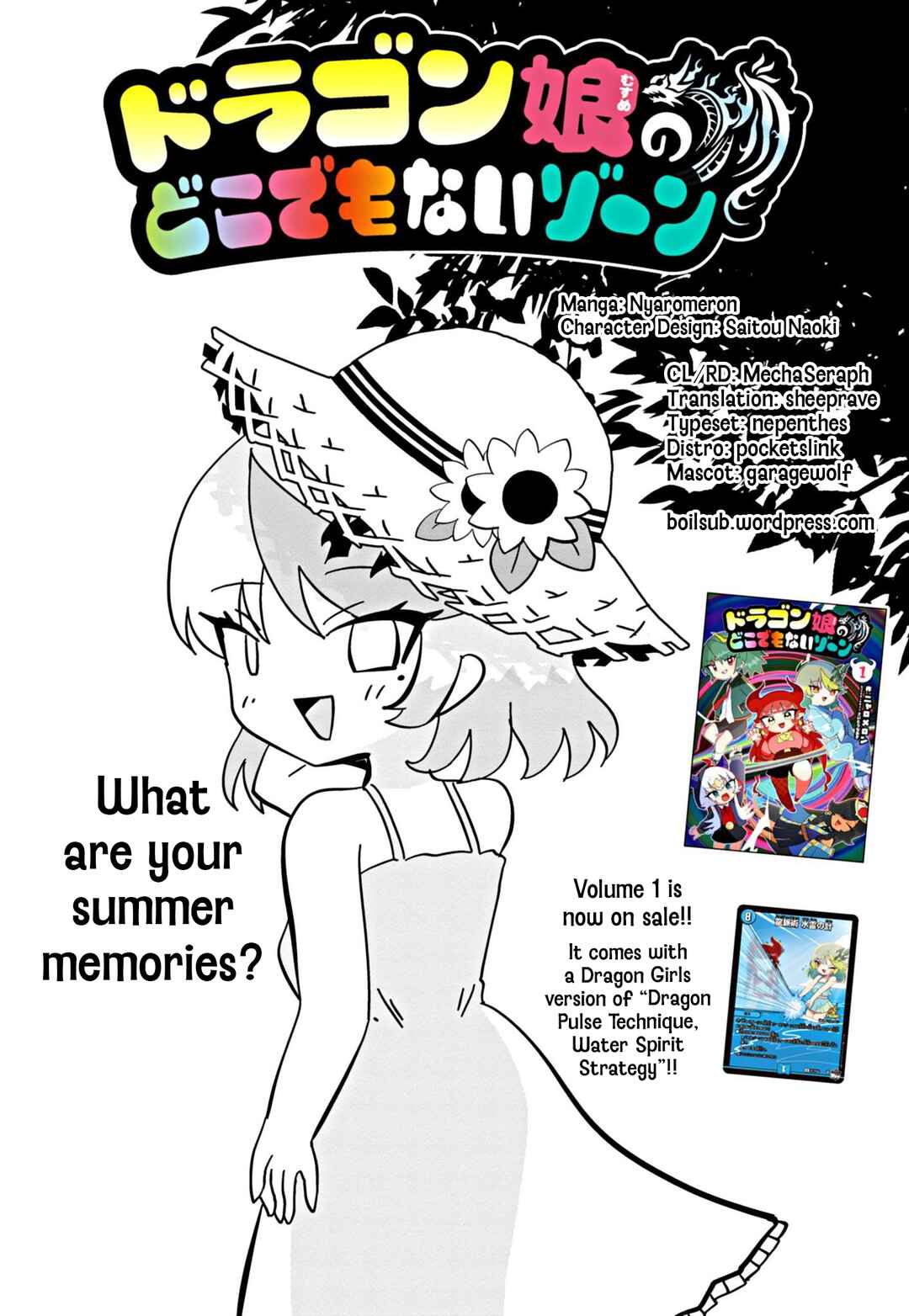 Dragon Musume no Dokodemonai Zone Chapter 39 - Page 1