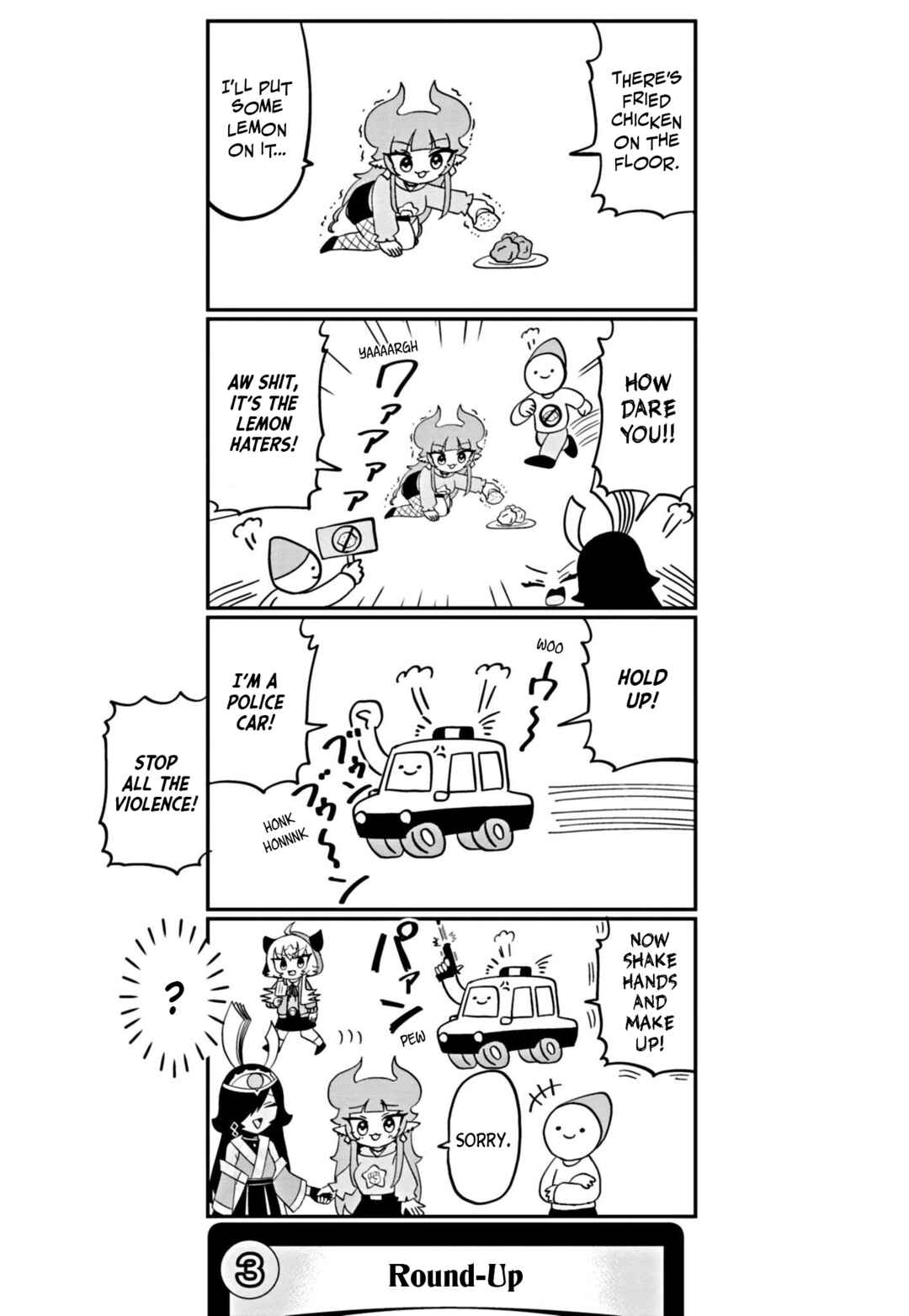 Dragon Musume no Dokodemonai Zone Chapter 39 - Page 4
