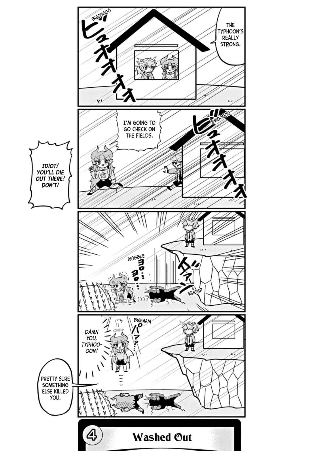 Dragon Musume no Dokodemonai Zone Chapter 39 - Page 5