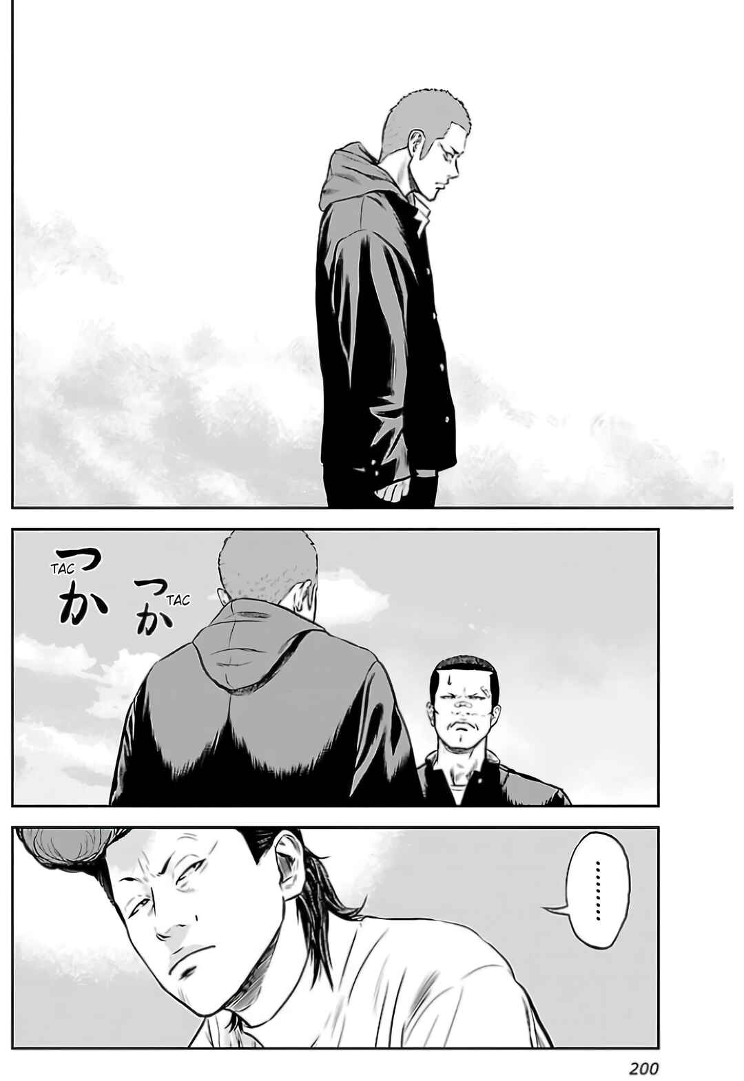 Crows Gaiden - Linda Linda Chapter 7 - Page 13