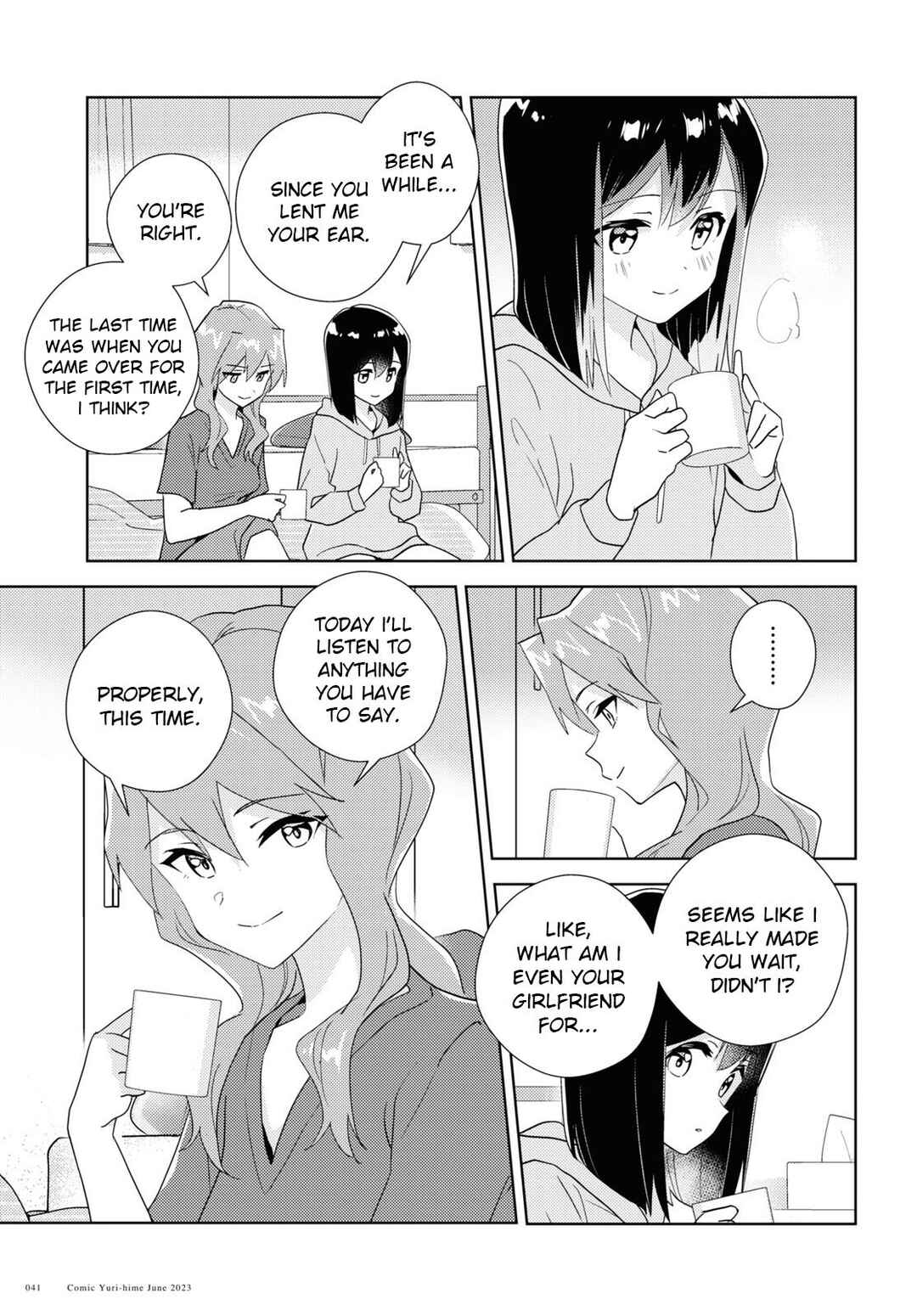 Watashi no Yuri wa Oshigoto desu! Chapter 61 - Page 3