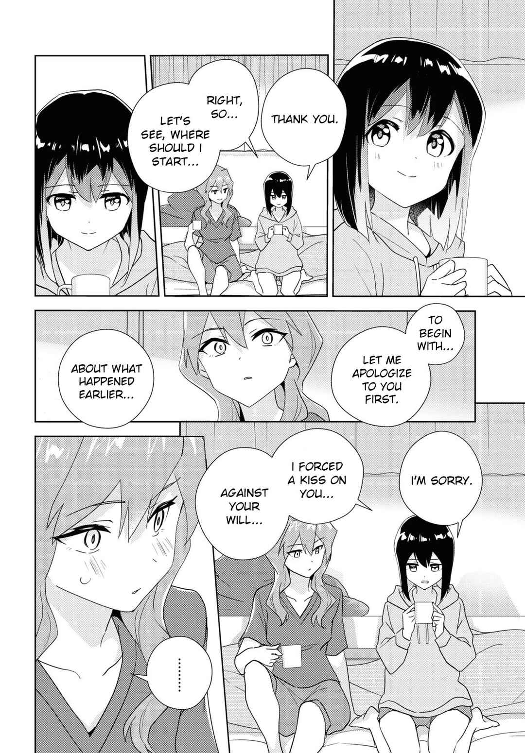 Watashi no Yuri wa Oshigoto desu! Chapter 61 - Page 4